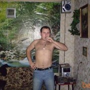 ���������� ������ ��������, ���� ������� �����, 41 ���, ������������ ��� ������