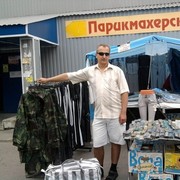  -,   , 54 ,     , c 