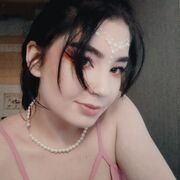  ,   , 26 ,   ,   , c 