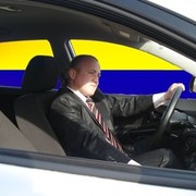 ���������� Ozarow Mazowiecki, ������� join_1986, 39