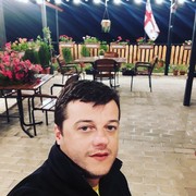 ���������� �������, ���� ������� Irakli, 45 ���, ������������ ��� ������, ����� � ���������, c�������� ���������