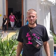 ���������� ������, ���� ������� ������, 32 ����, ������������ ��� ������, ����� � ���������, c�������� ���������, ���������