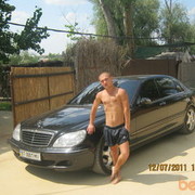 ���������� ������, ���� ������� ������, 37 ���, ������������ ��� ����� � ���������, c�������� ���������