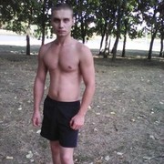 ���������� �����, ���� ������� ����, 31 ���, ������������ ��� ������, ����� � ���������, c�������� ���������