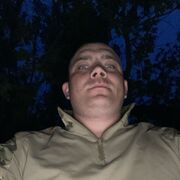  ,  , 29