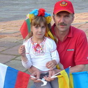 ���������� ����, ���� ������� ������, 59 ���, ������������ ��� ����� � ���������, c�������� ���������