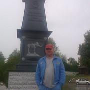  ,   , 48 ,     , c 