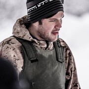 ���������� ������, ���� ������� �����, 29 ���, ������������ ��� ������, ����� � ���������, c�������� ���������