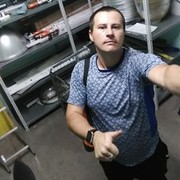 ���������� �����������, ���� ������� �������, 38 ���, ������������ ��� ����� � ���������, c�������� ���������