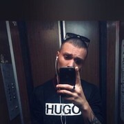 ���������� ���������, ���� ������� ��������, 29 ���, ������������ ��� ������, ����� � ���������