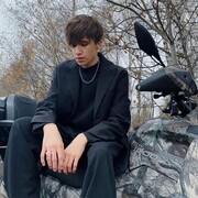  -,   Ulbert, 25 ,   ,   