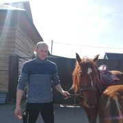 ���������� �����, ���� ������� ����, 39 ���, ������������ ��� ������, ����� � ���������