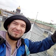 ���������� �����-���������, ���� ������� �����, 39 ���, ������������ ��� ������, ����� � ���������