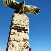 ���������� ������, ���� ������� �����, 45 ���, ������������ ��� c�������� ���������