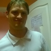 ���������� ������������, ���� ������� �����, 45 ���, ������������ ��� ������, ����� � ���������, c�������� ���������