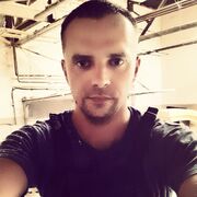 ���������� �����, ���� ������� ���������, 44 ����, ������������ ��� ������, ����� � ���������