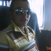 ���������� ������, ���� ������� Valentin, 38 ���, ������������ ��� ����� � ���������, c�������� ���������