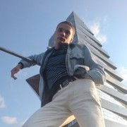 ���������� �������, ���� ������� ������, 38 ���, ������������ ��� ����� � ���������, c�������� ���������