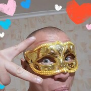 ���������� ��������������, ���� ������� Max, 44 ����, ������������ ��� ������, ����� � ���������