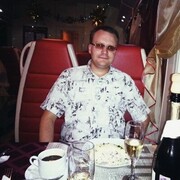 ���������� ������������, ���� ������� ������, 45 ���, ������������ ��� ������, ����� � ���������, c�������� ���������