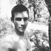 ���������� ����, ���� ������� ����, 29 ���, ������������ ��� ������, ����� � ���������, c�������� ���������