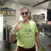 ���������� �����, ���� ������� ������, 29 ���, ������������ ��� ������, ����� � ���������, c�������� ���������