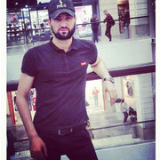 ���������� �������, ���� ������� ������, 29 ���, ������������ ��� ����� � ���������, c�������� ���������