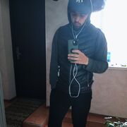 ���������� ������, ���� ������� ���������, 29 ���, ������������ ��� ������, ����� � ���������