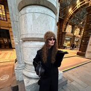 ���������� �������, ���� ������� ����, 29 ���, ������������ ��� ������, ����� � ���������