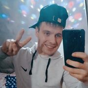 ���������� ����������, ���� ������� ��, 33 ����, ������������ ��� ������, ����� � ���������, c�������� ���������