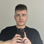 ���������� ������, ���� ������� �����, 29 ���, ������������ ��� ������, ����� � ���������