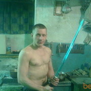 ���������� �����, ���� ������� �������, 44 ����, ������������ ��� ������