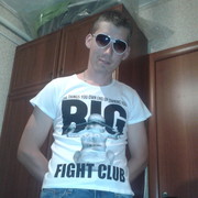  ,   Slava, 33 ,   ,   , c , 