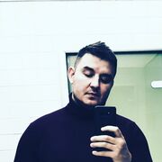 ���������� ������, ���� ������� ����, 38 ���, ������������ ��� ������, ����� � ���������, c�������� ���������