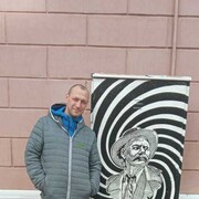 ���������� �������, ���� ������� ���������, 44 ����, ������������ ��� ������