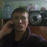 ���������� �������, ���� ������� ����, 46 ���, ������������ ��� ����� � ���������, c�������� ���������