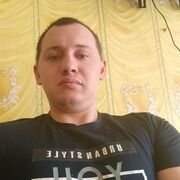  ,   Gol, 32 ,   ,   , c , 