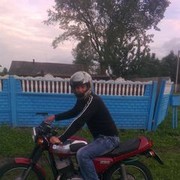  ,  SeRmAn, 36