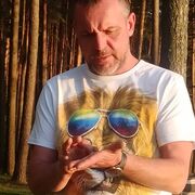 ���������� �����, ���� ������� ���������, 47 ���, ������������ ��� ������, ����� � ���������