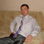 ���������� ���������, ���� ������� �����, 39 ���, ������������ ��� ����� � ���������, c�������� ���������