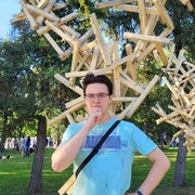  ,   Alexander, 27 ,   ,   , 