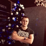  ,   Vasiliy, 33 ,   ,   , c 