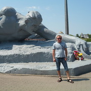 ���������� �����, ���� ������� ����, 44 ����, ������������ ��� ������, ����� � ���������, c�������� ���������