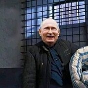 ���������� ������, ���� ������� ����, 39 ���, ������������ 