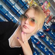  ,   , 29 ,     , c 