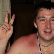 ���������� ���������, ���� ������� ������, 41 ���, ������������ ��� ������