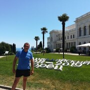 ���������� �����������, ���� ������� ������, 48 ���, ������������ ��� ������, ����� � ���������