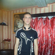 ���������� ����, ���� ������� �����, 32 ����, ������������ ��� ������, ����� � ���������, c�������� ���������