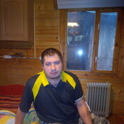 ���������� �����, ���� ������� �����, 43 ����, ������������ ��� ������, ����� � ���������, c�������� ���������