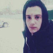  ,   Valeriu, 29 ,   